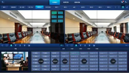 小鸟科技UniStation一体化坐席管理系统与卫星技术综合应用系统集成解析